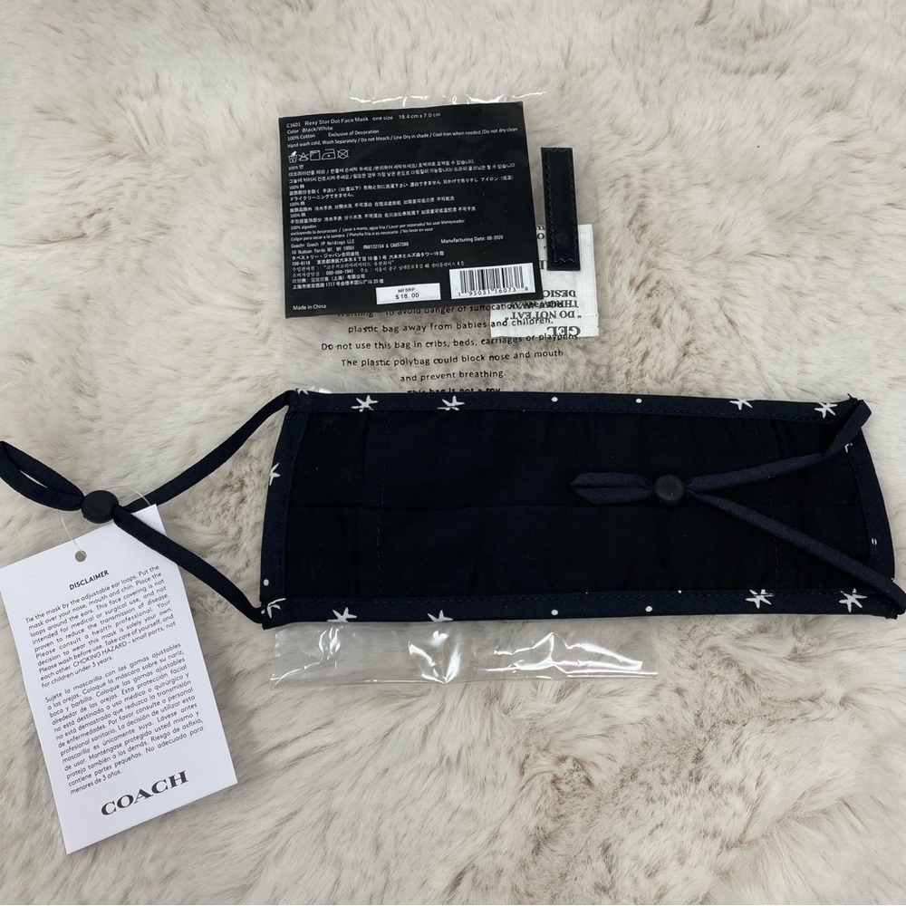 Coach Mask - Picture 4 of 4